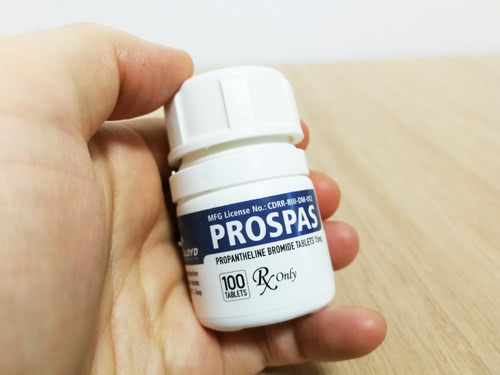通販最安値で購入したプロスパス（Prospas）